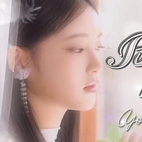 Behind-the-scenes cut of Sakurai Miu (ME:I)