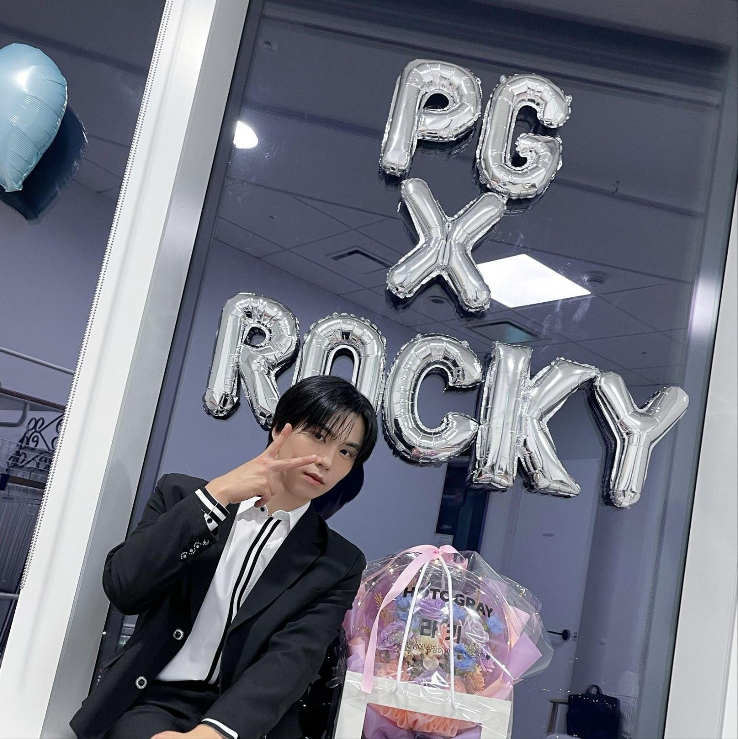 Recent activity shot of Rocky