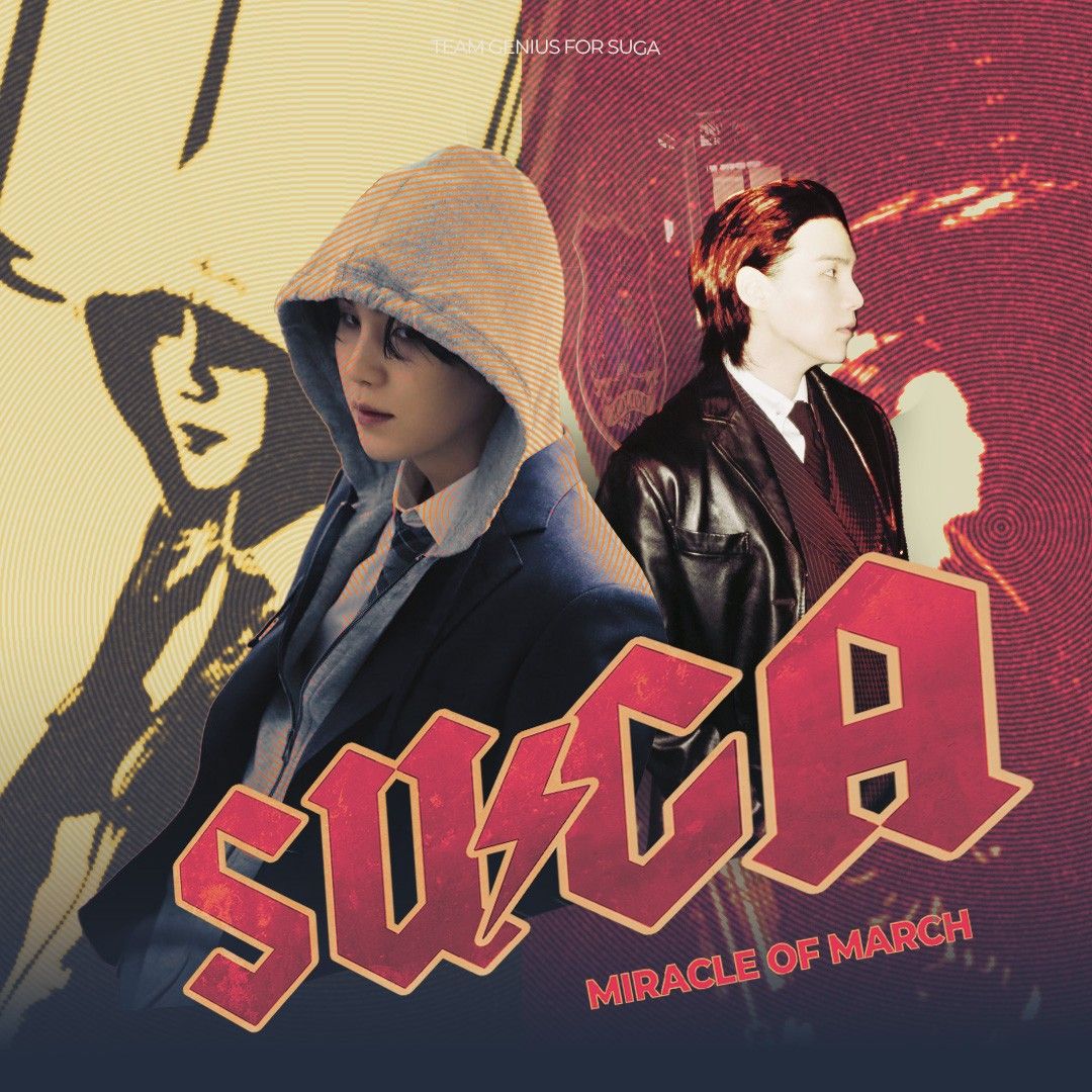 슈가 (방탄소년단) 최근 활동샷