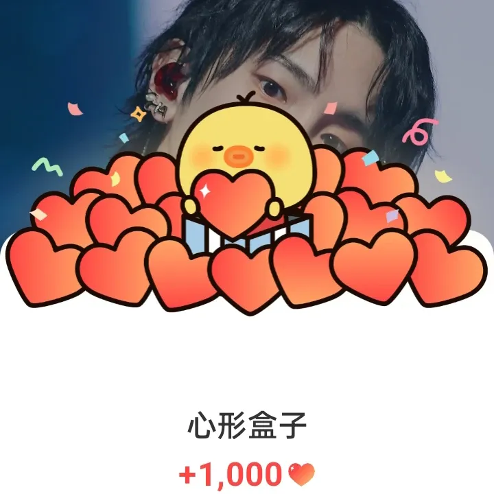 Key (샤이니)의 최신 사진