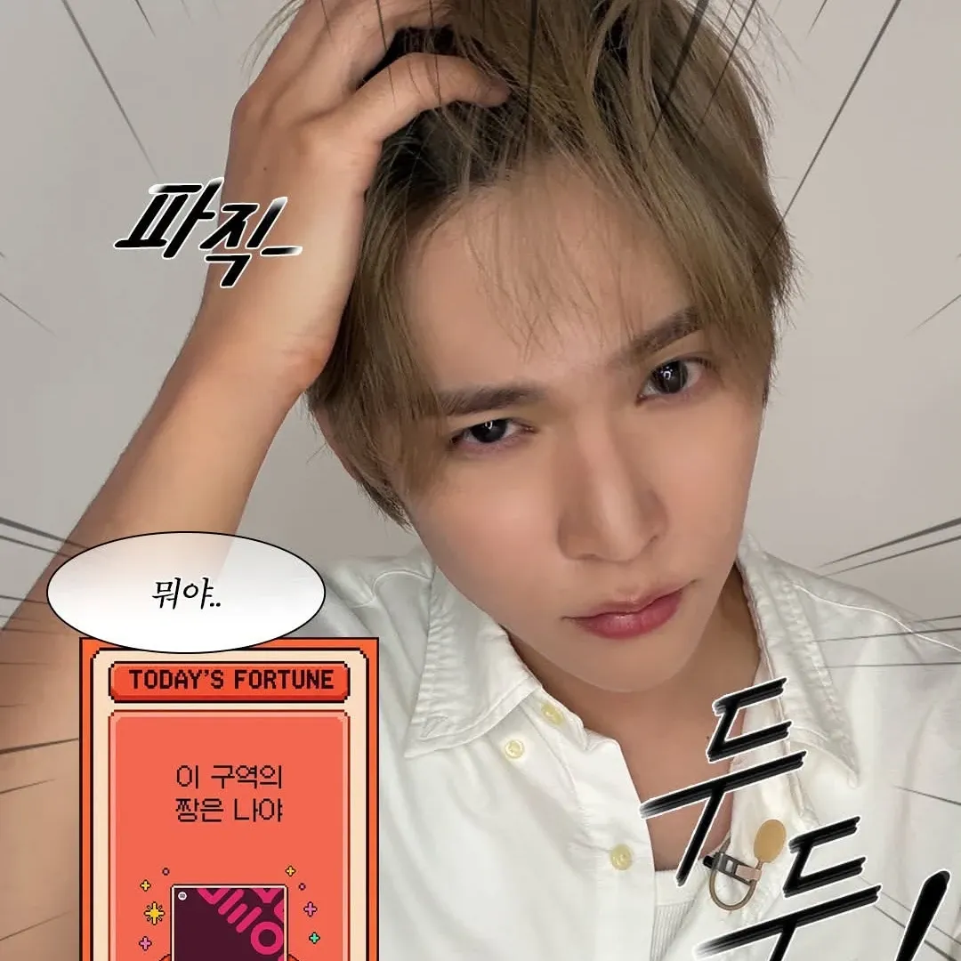Latest photo of Eunseok (RIIZE)