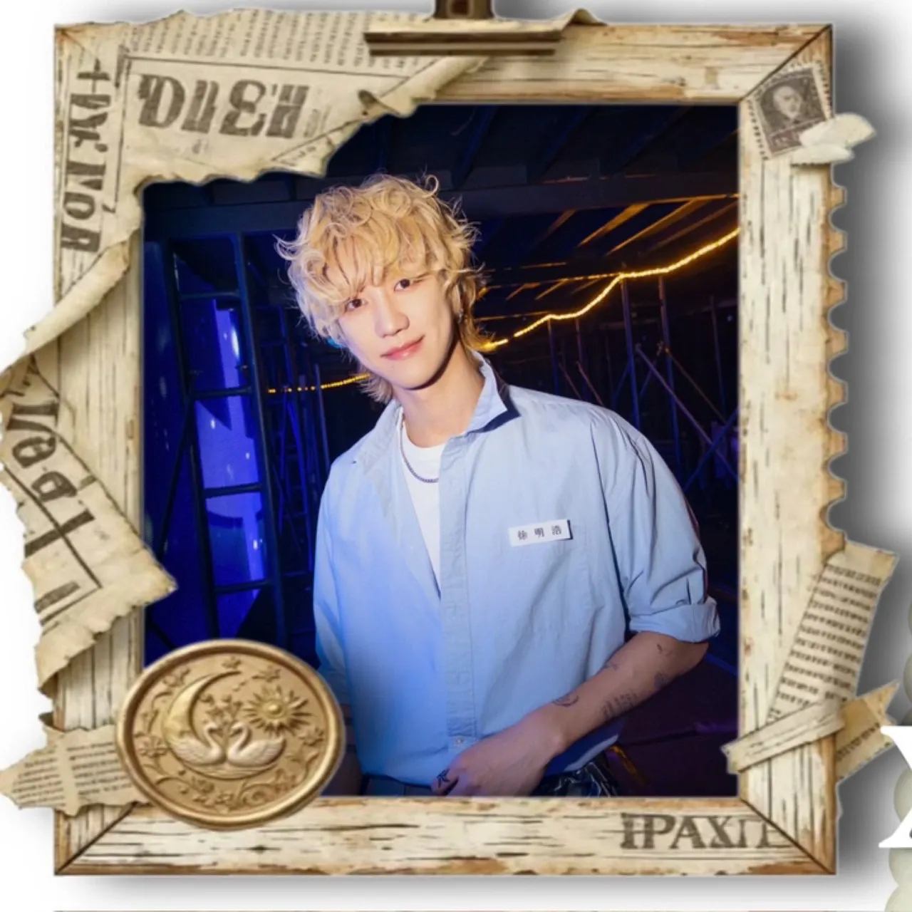 Latest photo of The 8 (SEVENTEEN)