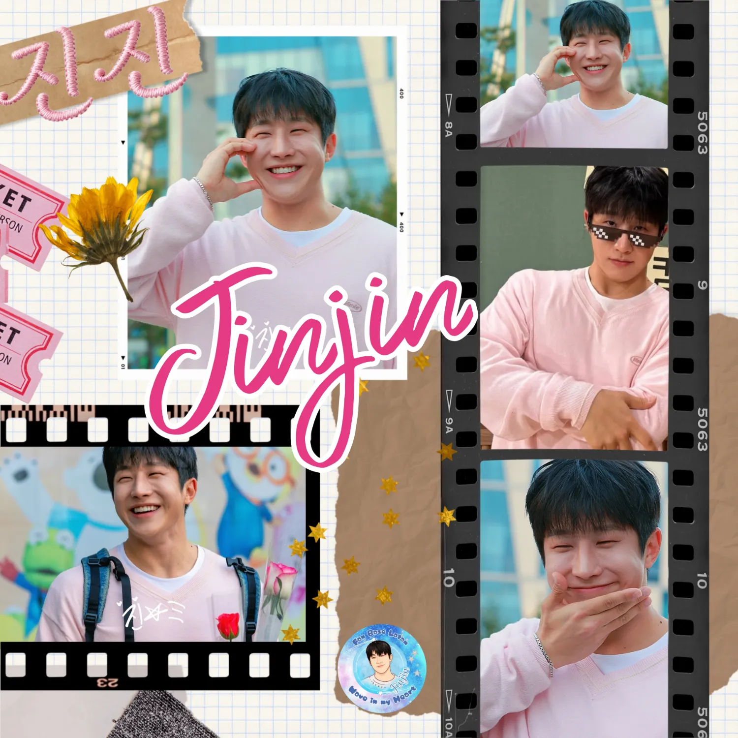 Recent activity shot of Jinjin (ASTRO)