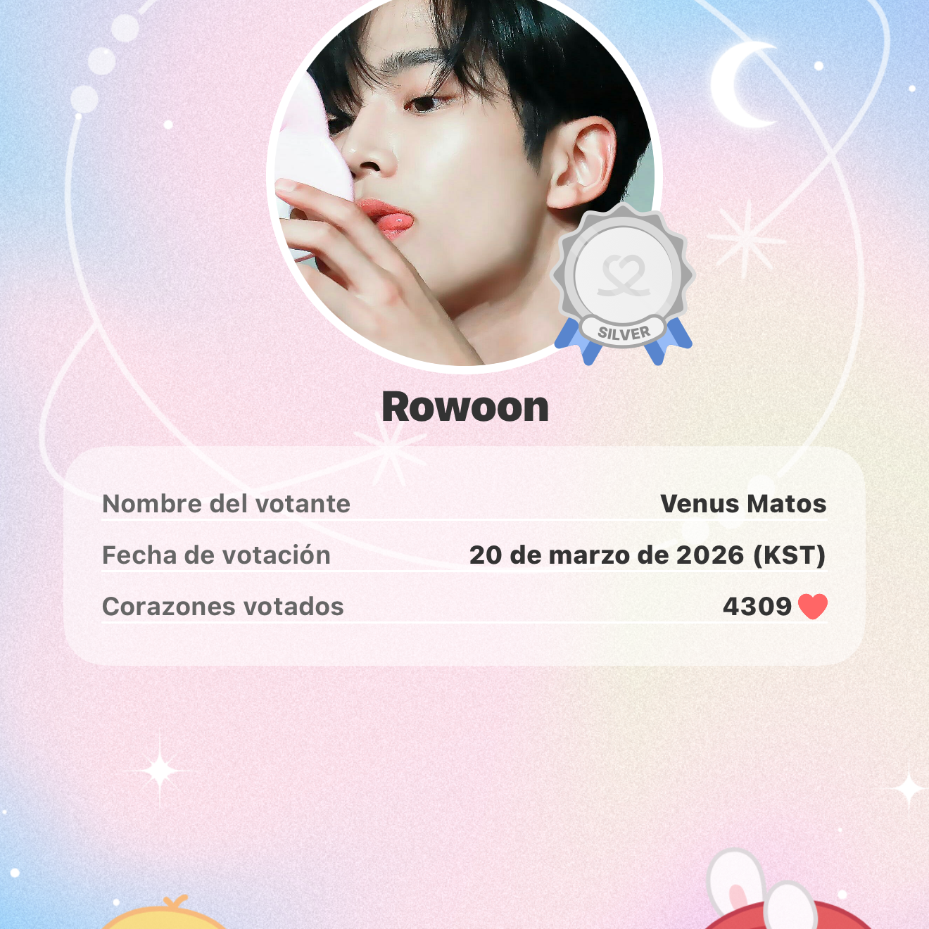 路云的幕后花絮