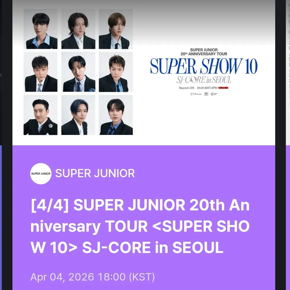 Foto terbaru Super Junior