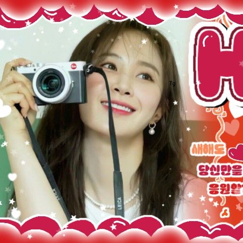 A moment captured by Yuri (Girls' Generation)'s fan