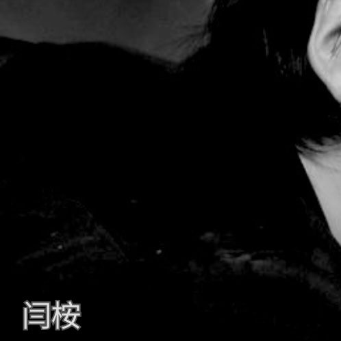 Behind-the-scenes cut of Yanan (PENTAGON)