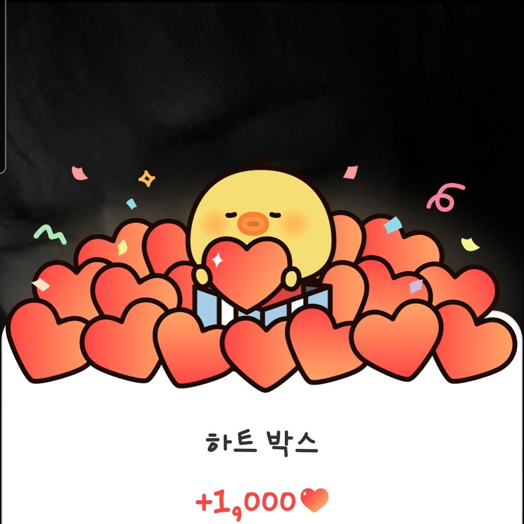 Recent activity shot of Junhyeok (TNX)