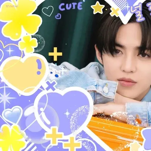 Recent activity shot of S.Coups (SEVENTEEN)