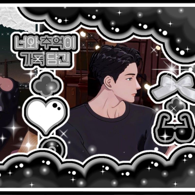 Latest photo of Hamin (PLAVE)