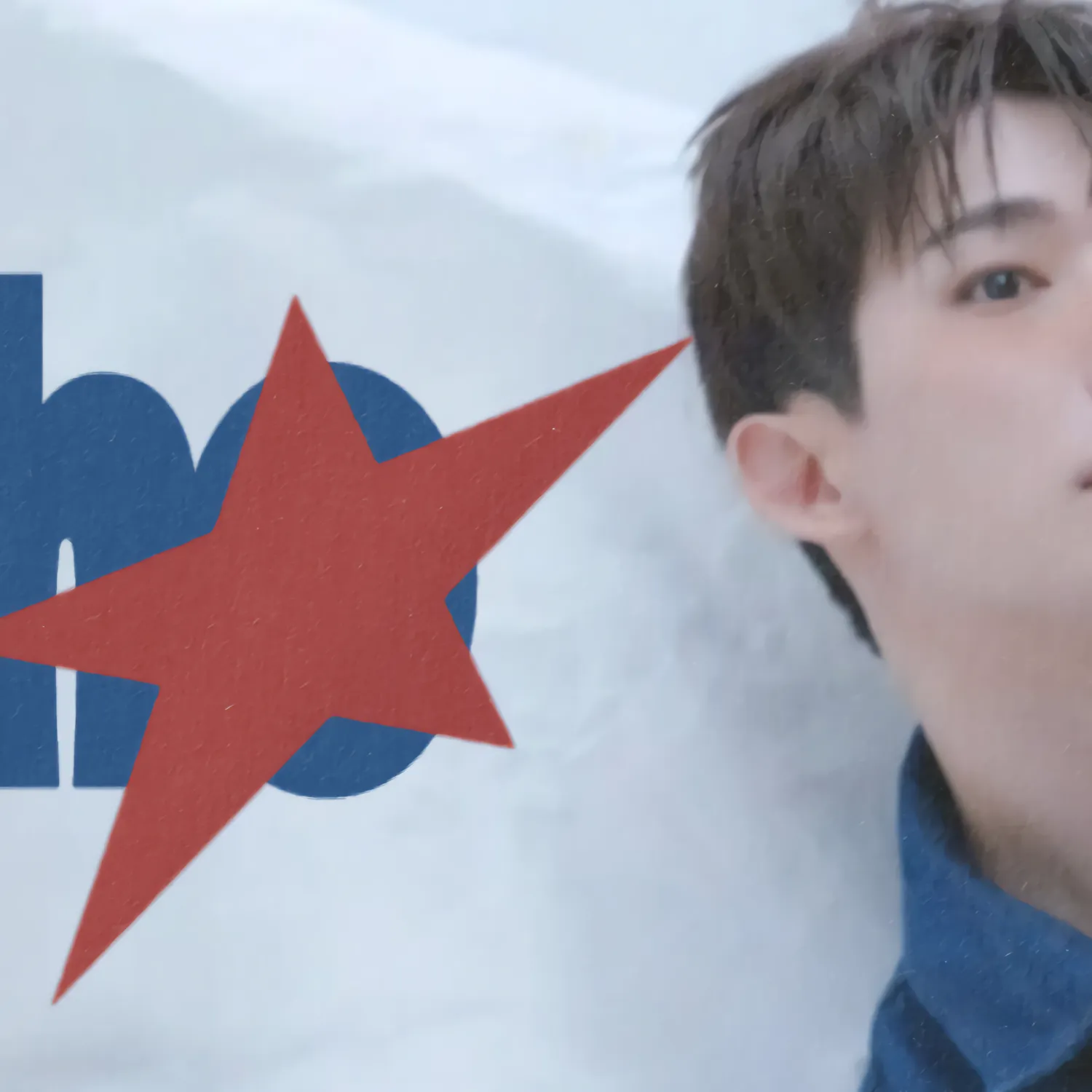 Potret di balik layar Wonho