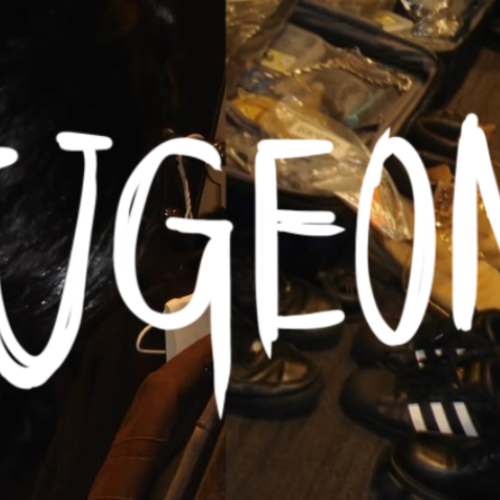 Recent activity shot of Ugeon (WHIB)