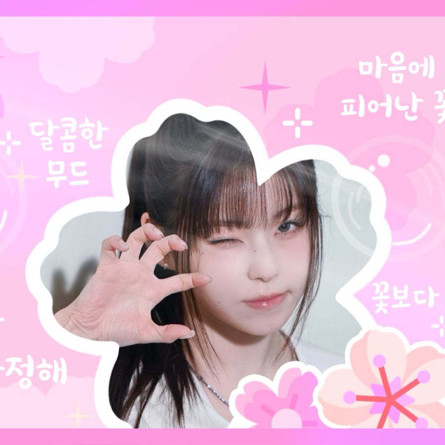 Behind-the-scenes cut of NMIXX