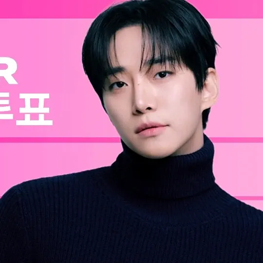 Recent activity shot of Junho (2PM)