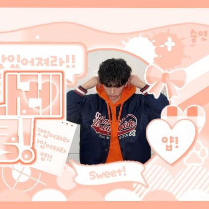 Behind-the-scenes cut of TEMPEST