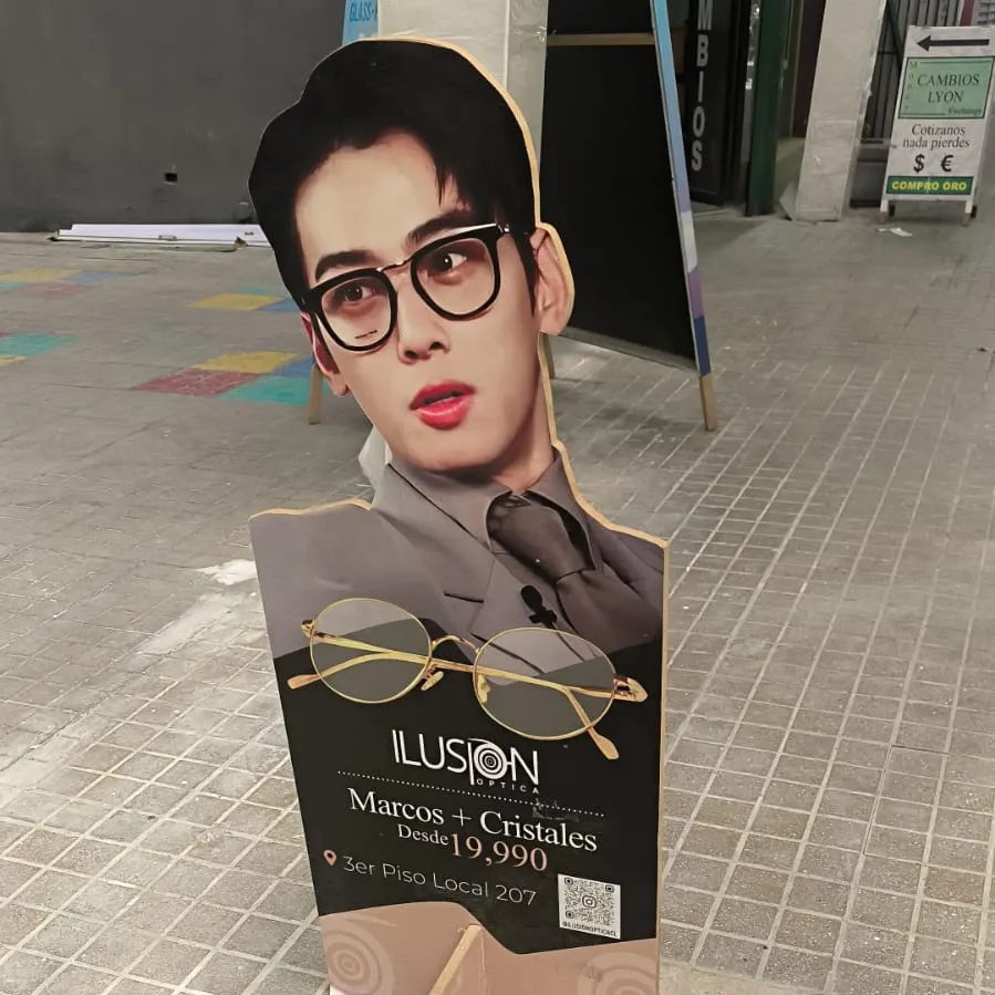 チャ･ウヌ (ASTRO)の最近の活動写真