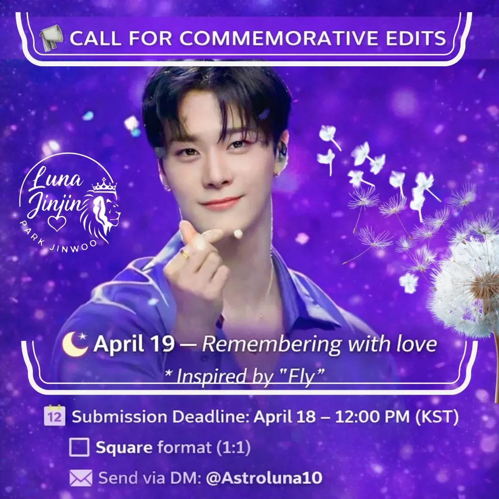 Recent activity shot of Jinjin (ASTRO)