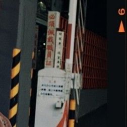 頌樂 (MAMAMOO)的幕後花絮