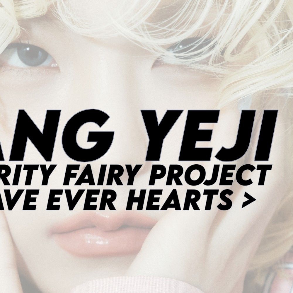 Foto aktivitas terbaru Yeji (ITZY)