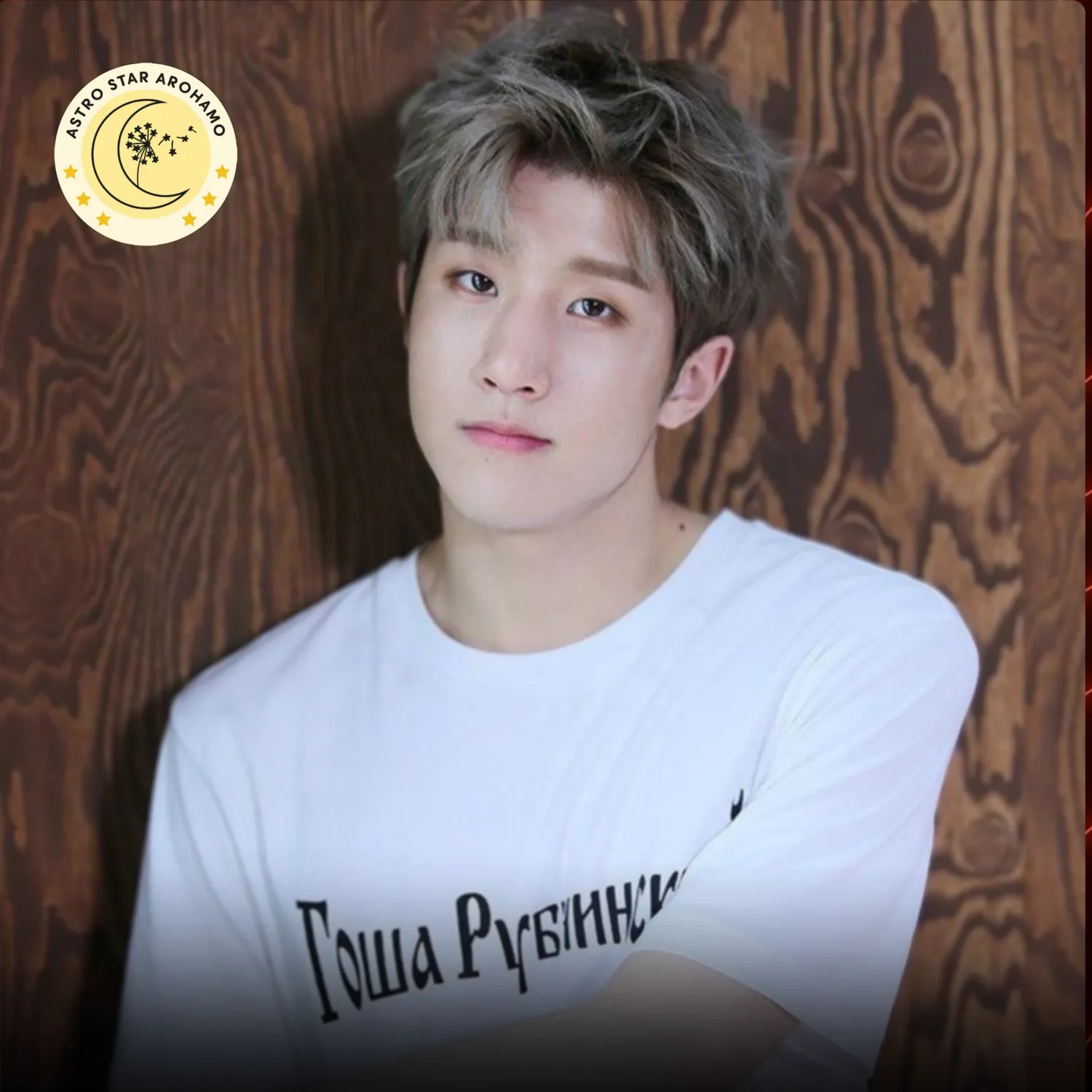 Recent activity shot of Jinjin (ASTRO)