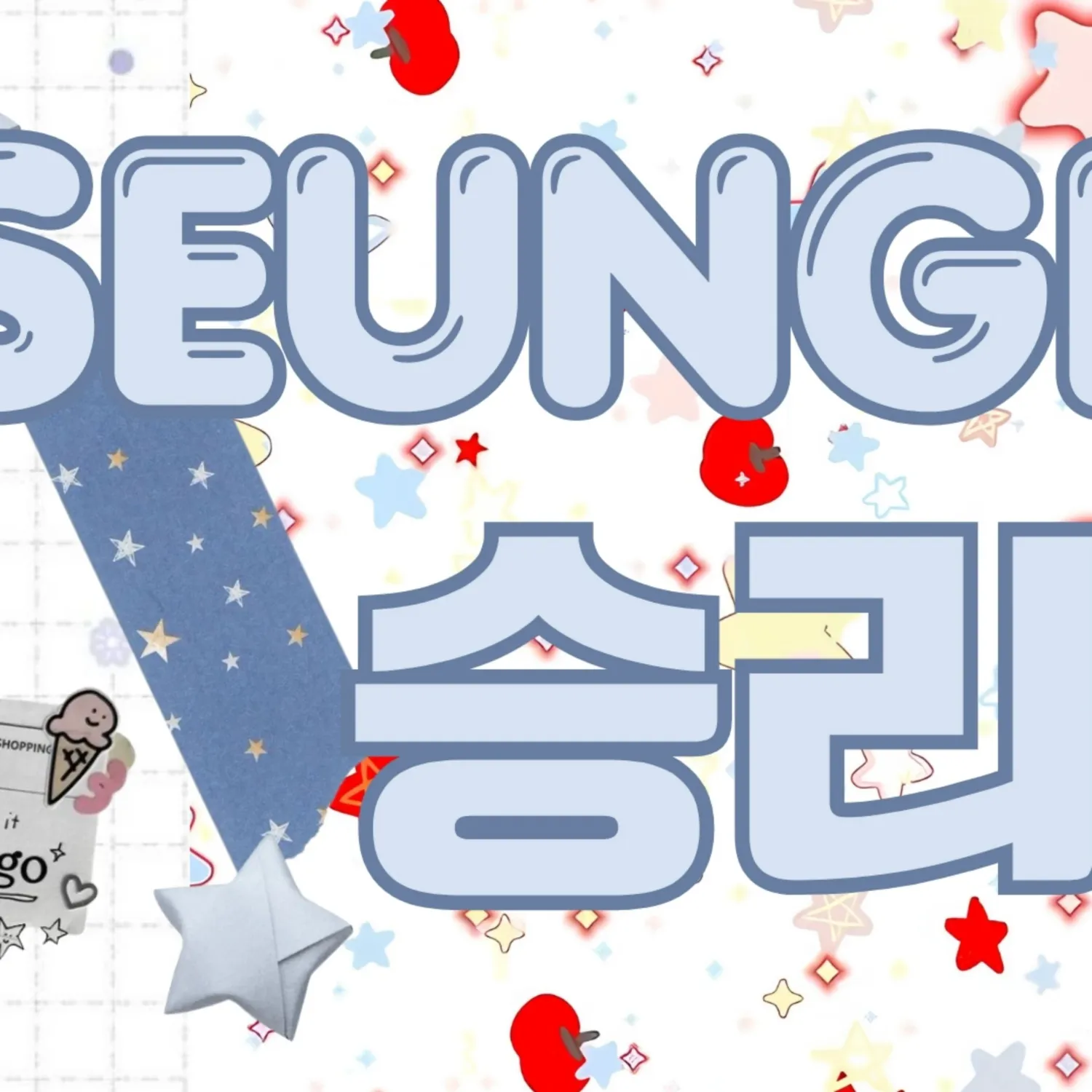 Latest photo of Seungri