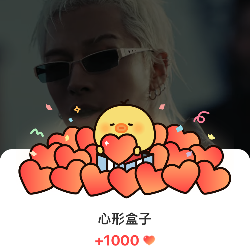 Behind-the-scenes cut of Taeyang (BIGBANG)
