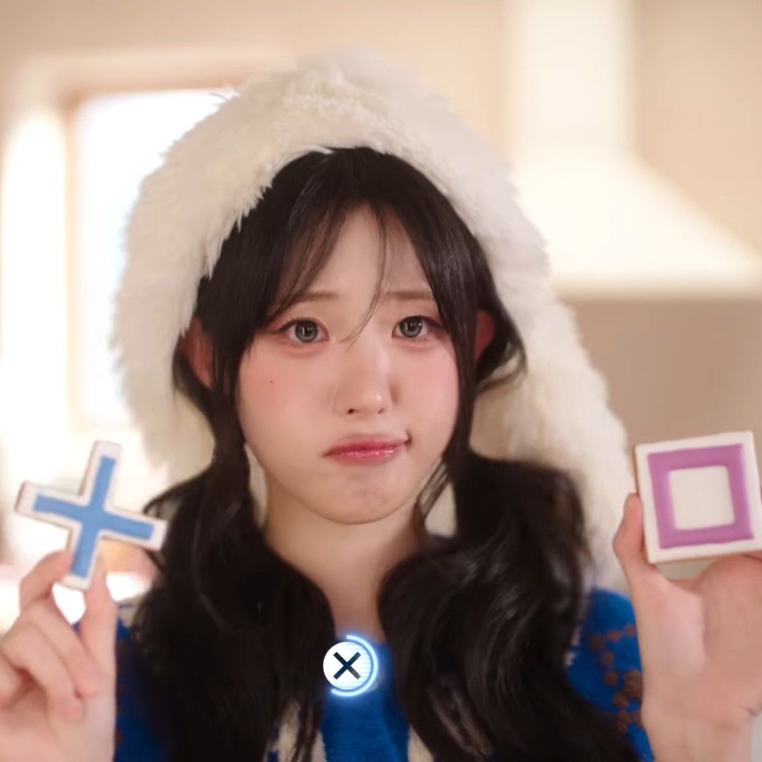 Recent activity shot of QWER