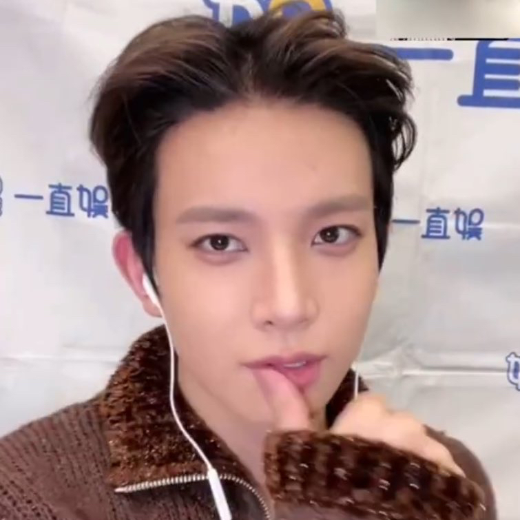 Foto terbaru Heeseung