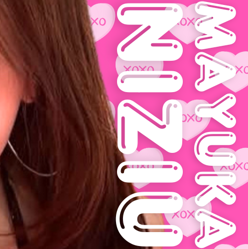 Behind-the-scenes cut of Mayuka (NiziU)