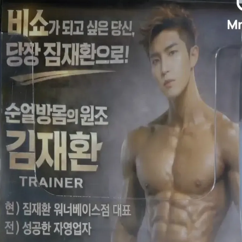 キム・ジェファンファンが撮った瞬間