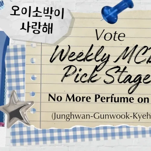 Behind-the-scenes cut of So Junghwan (TREASURE)