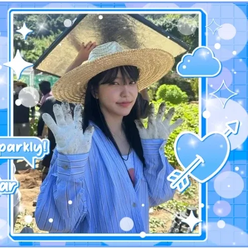 Recent activity shot of Yeri (Red Velvet)