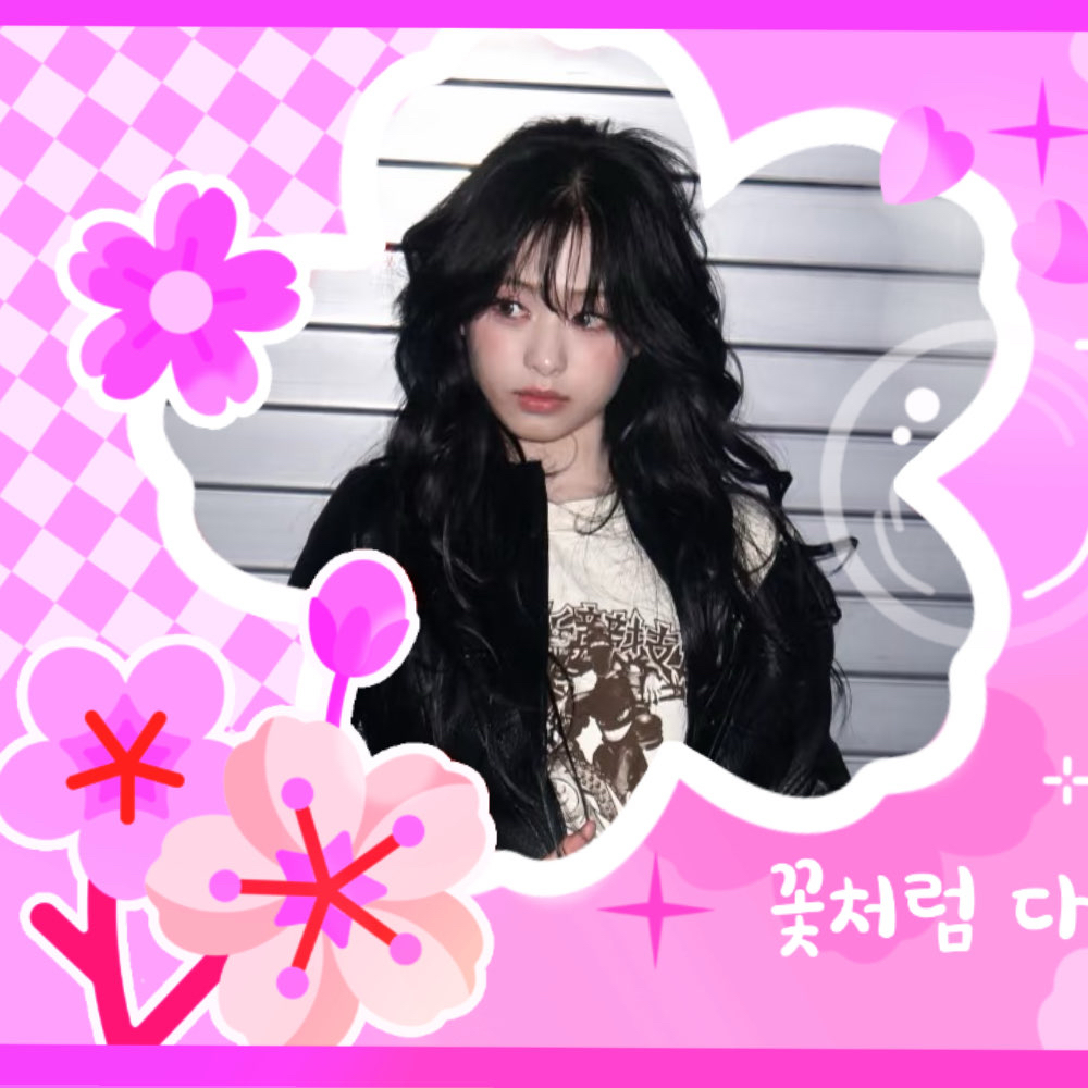 Recent activity shot of Ahyeon (BABYMONSTER)