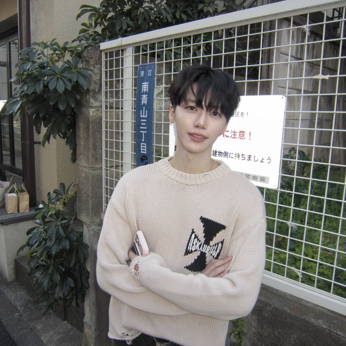 渽民 (NCT DREAM)的最新活動照片