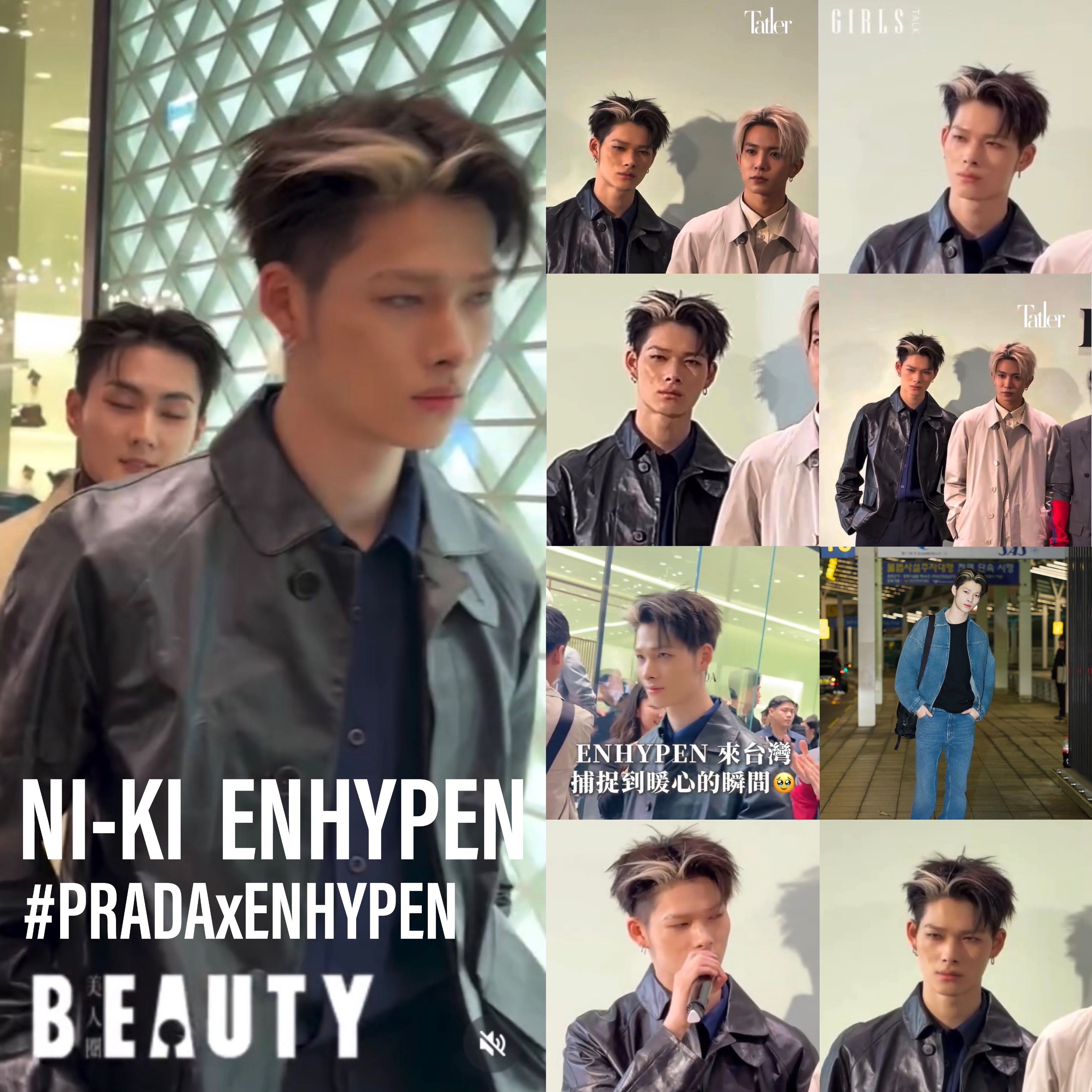 Potret di balik layar NI-KI (ENHYPEN)