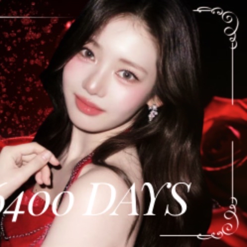 Rora (BABYMONSTER)的幕后花絮