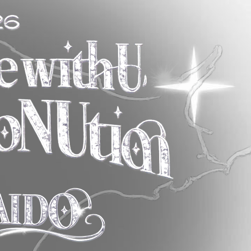 Behind-the-scenes cut of Miihi (NiziU)