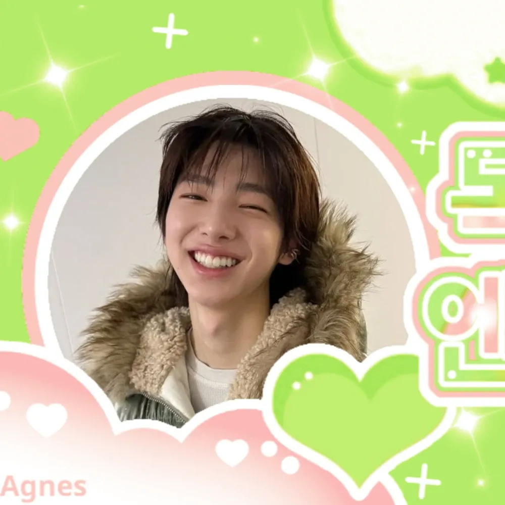 CORTIS ジュフン ファンダムコミュニティ │ KPOP人気No.1アプリ 最愛ドル