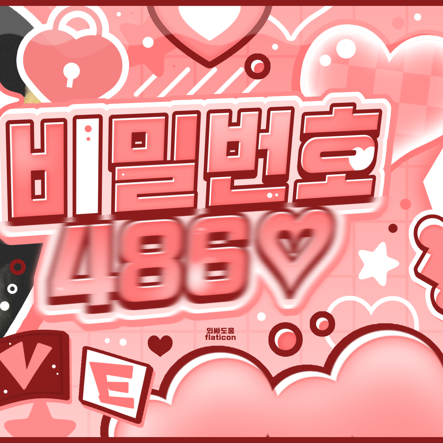 K-POP posts beloved by 헝위 (MODYSSEY) fans