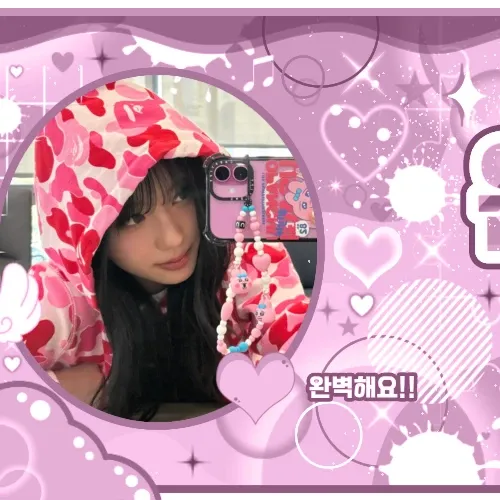 A moment captured by Koko (izna)'s fan