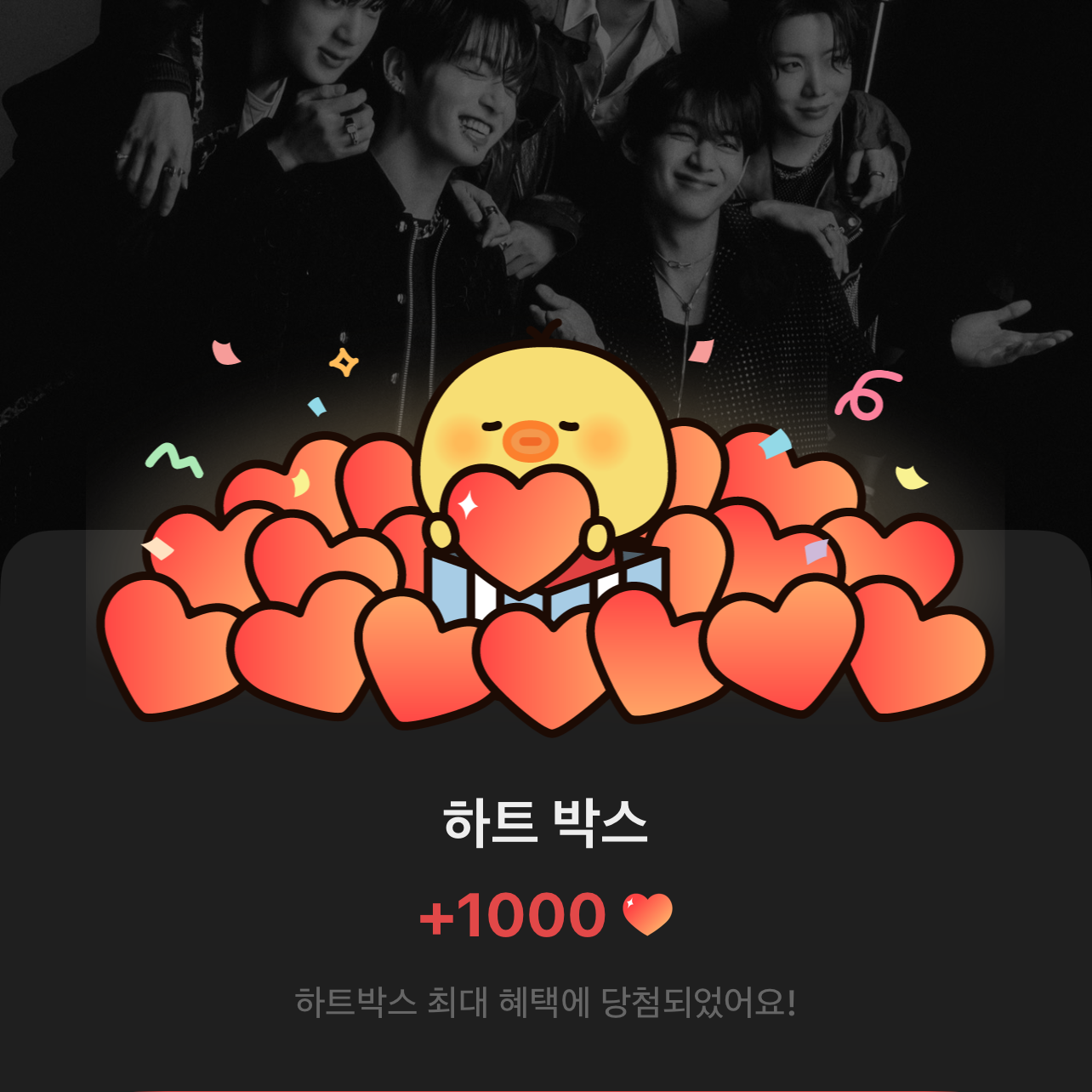Potret di balik layar BTS
