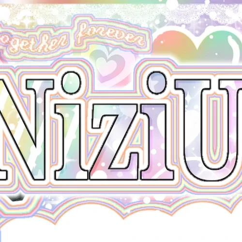 Behind-the-scenes cut of NiziU