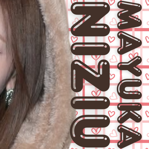 Behind-the-scenes cut of Mayuka (NiziU)