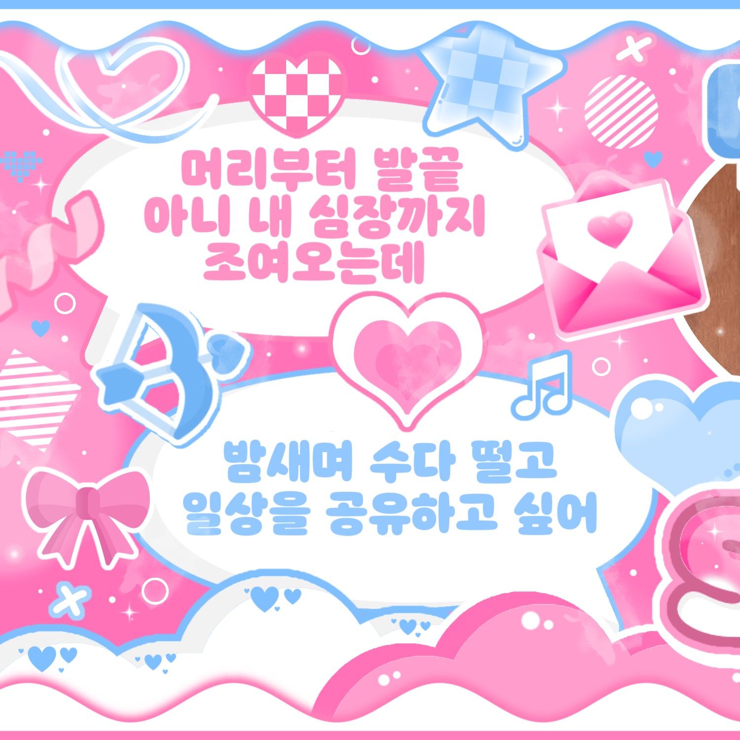 TWICE 최근 활동샷