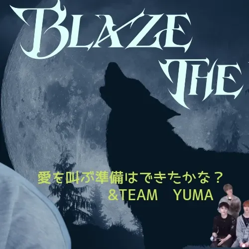 Behind-the-scenes cut of Yuma (&TEAM)
