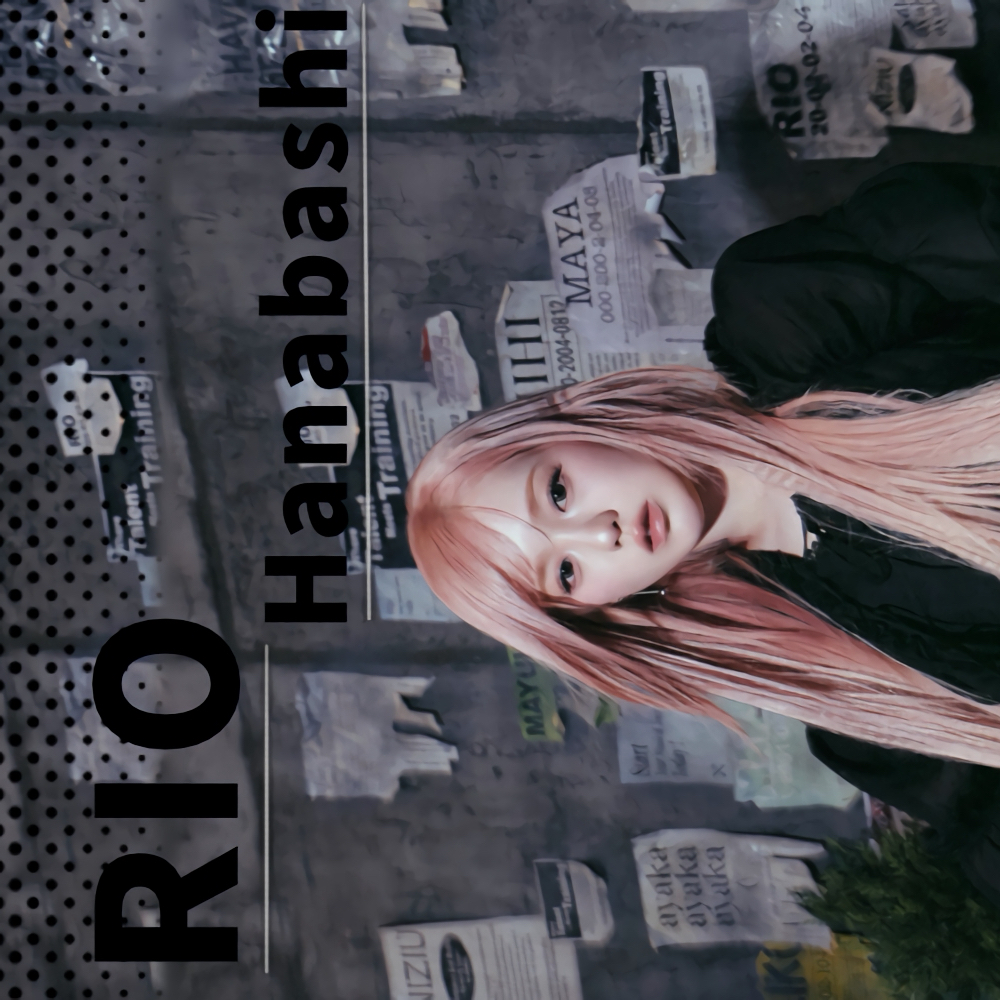 리오 (NiziU)의 최신 사진