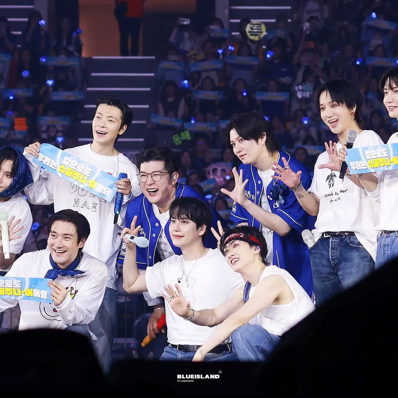 Foto terbaru Super Junior