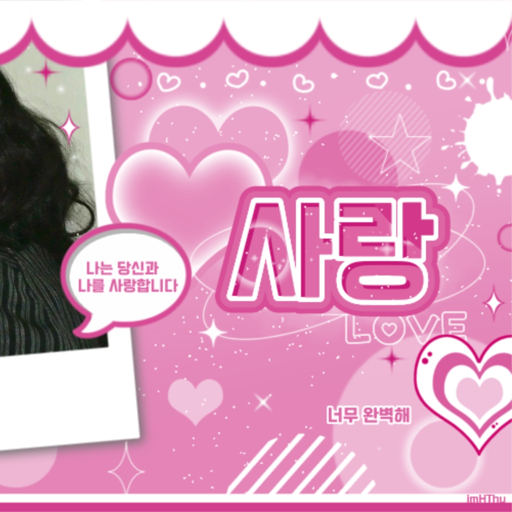 チェヨン (TWICE)の舞台裏ショット