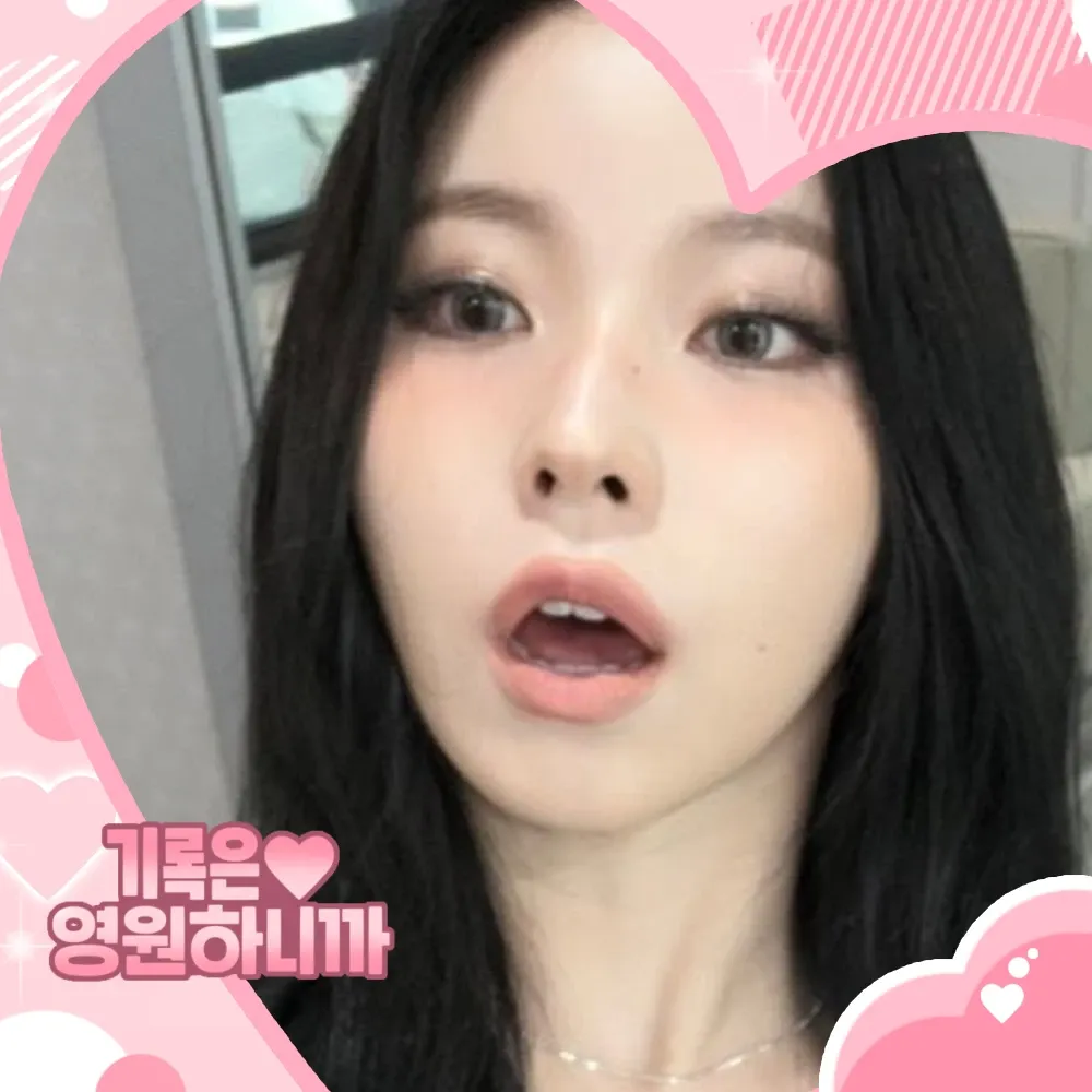 圭真 (NMIXX)的最新照片