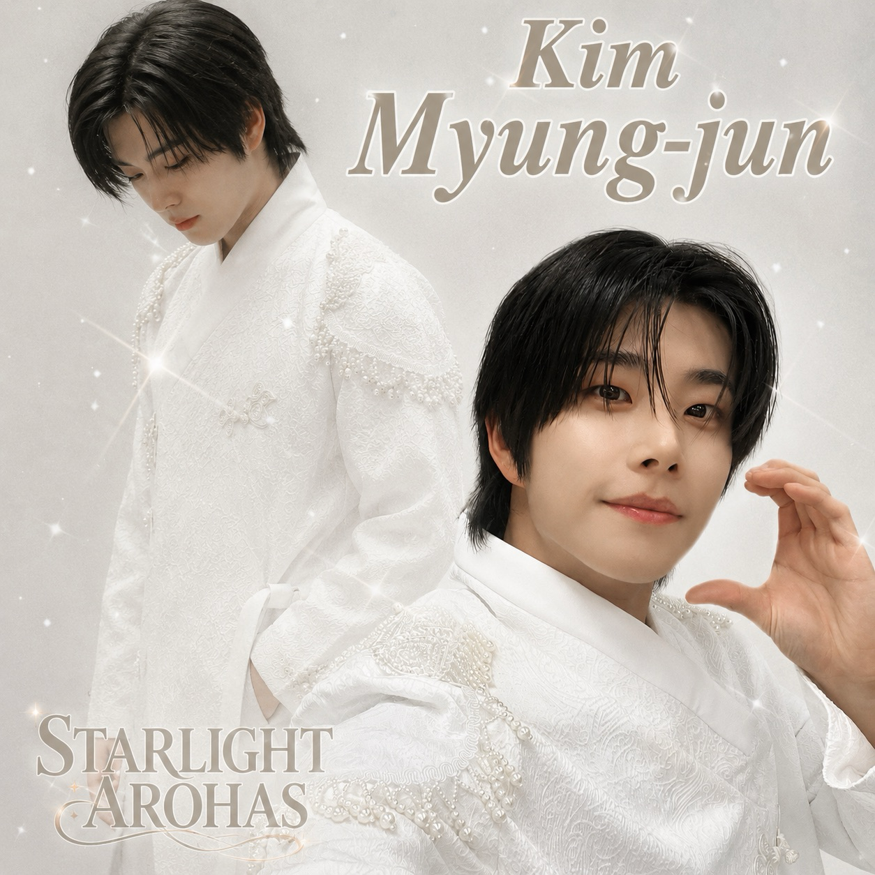 Recent activity shot of MJ (ASTRO)